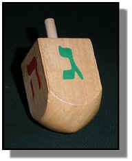 Hanukkah dreidel